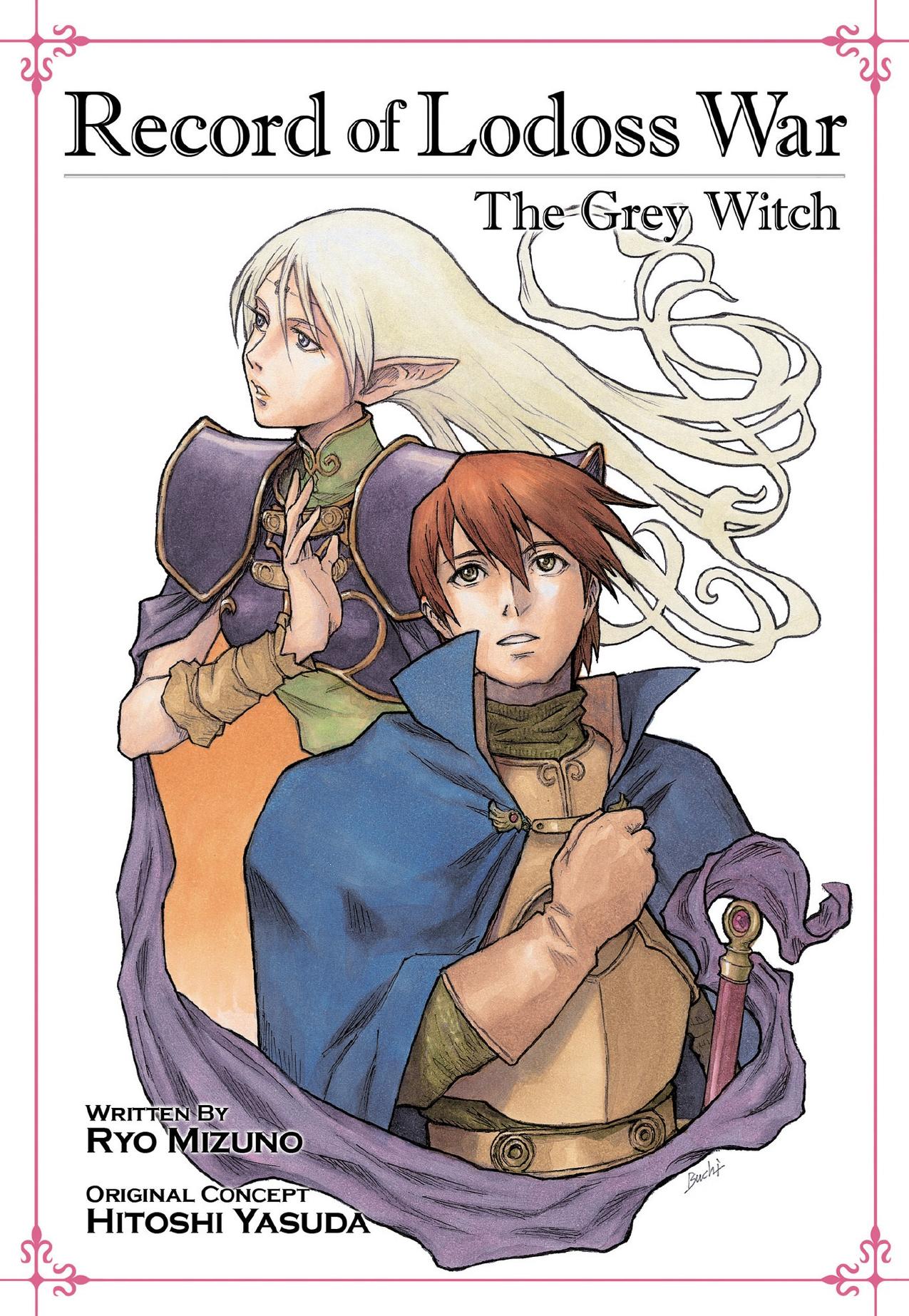 Record of Lodoss War: The Grey Witch by Mizuno Ryo