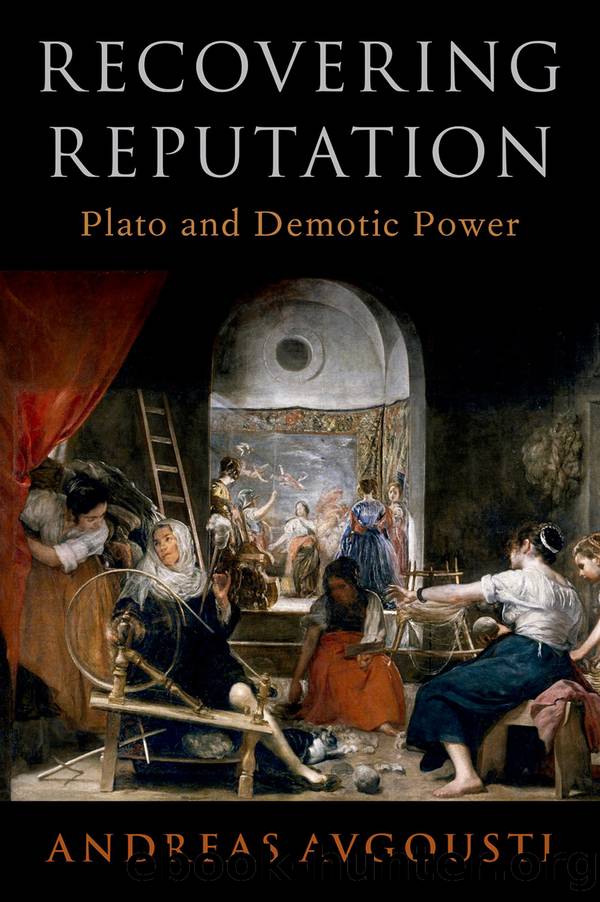Recovering Reputation by Andreas Avgousti;