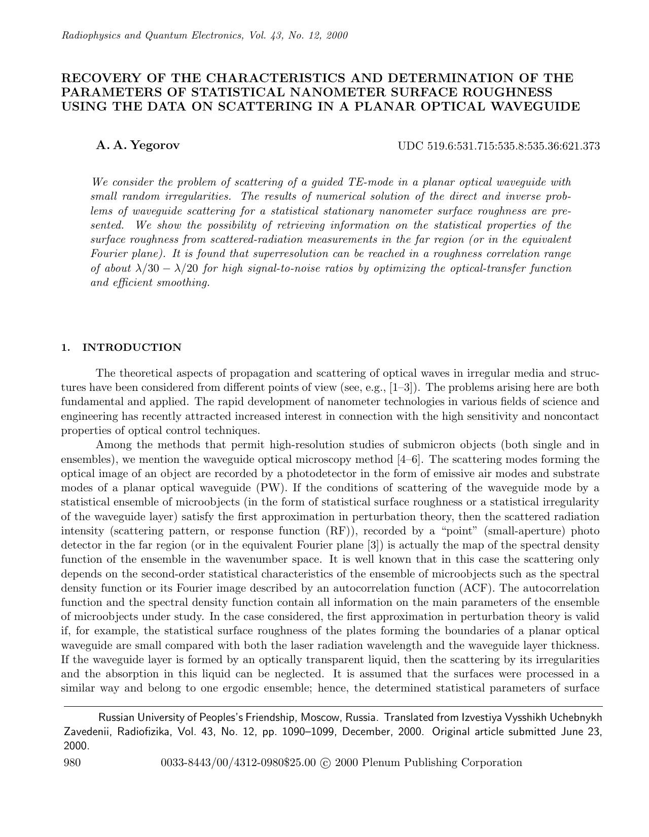 Recovery of the Characteristics and Determination of the Parameters of Statistical Nanometer Surface Roughness Using the Data on Scattering in a Planar Optical Waveguide by Unknown