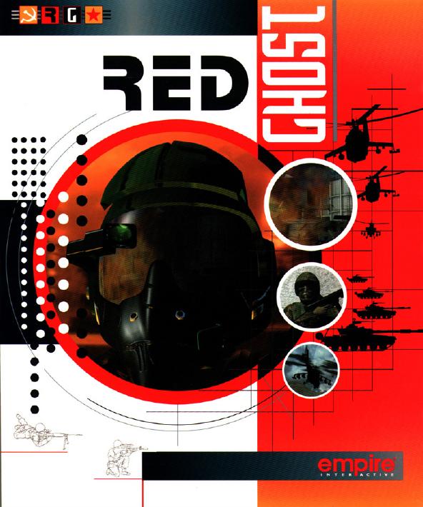 Red Ghost (1995) by Unknown