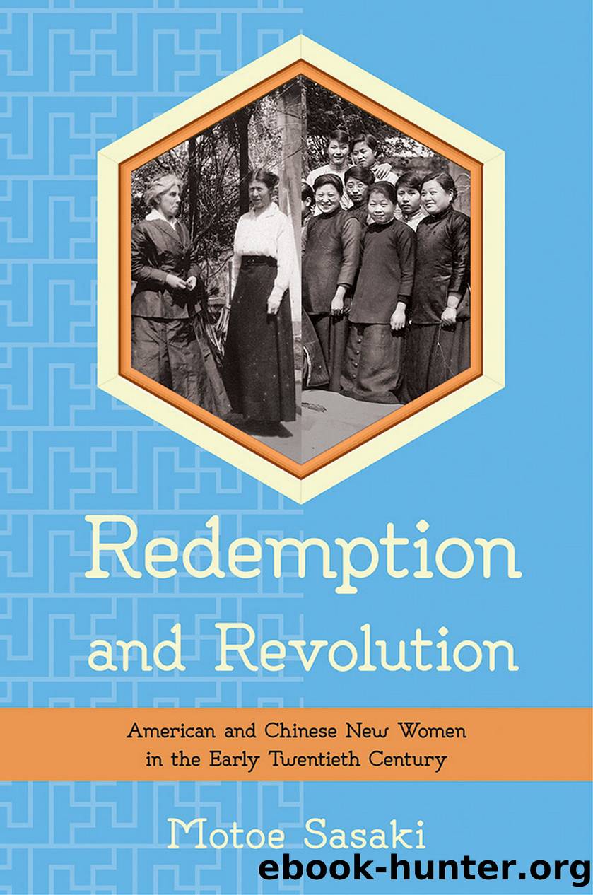 Redemption and Revolution by motoe sasaki
