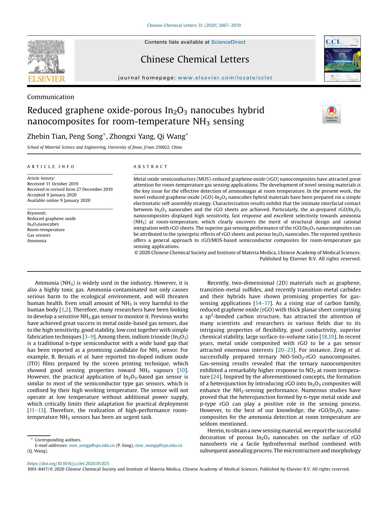 Reduced graphene oxide-porous In2O3 nanocubes hybrid nanocomposites for room-temperature NH3 sensing by Zhebin Tian & Peng Song & Zhongxi Yang & Qi Wang