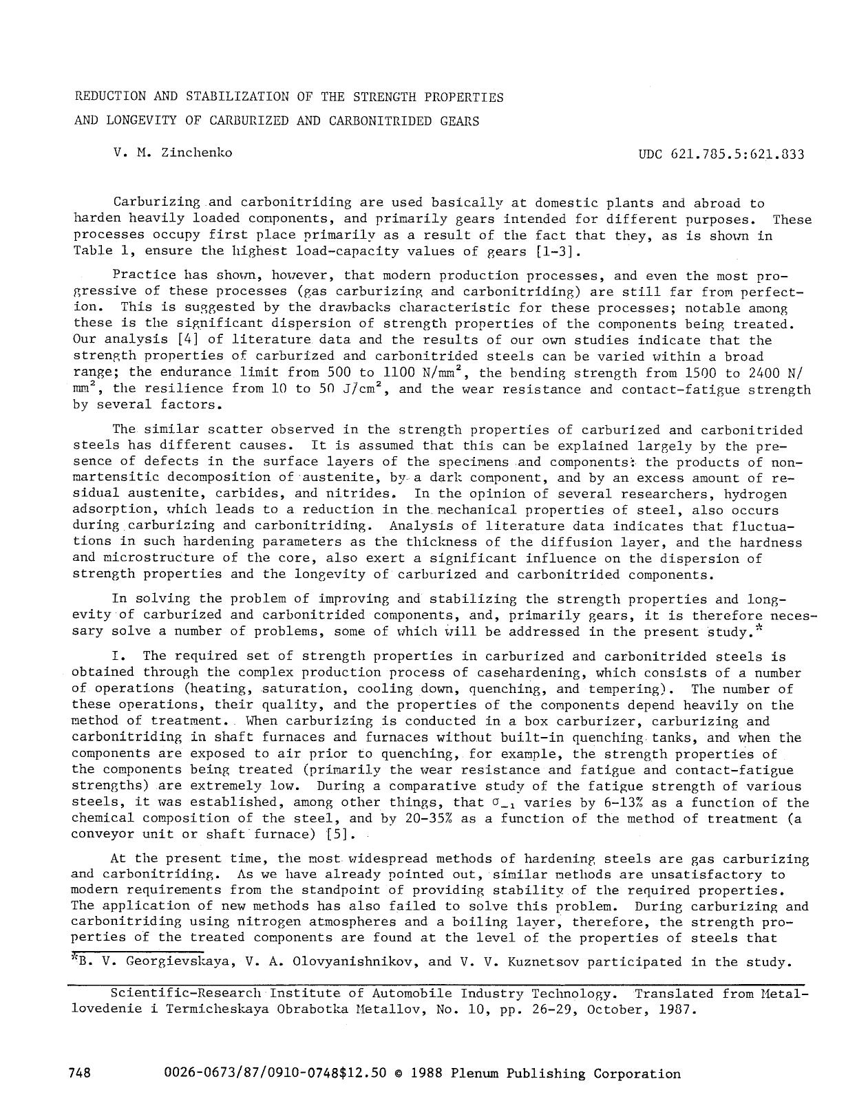 Reduction and stabilization of the strength properties and longevity of carburized and carbonitrided gears by Unknown
