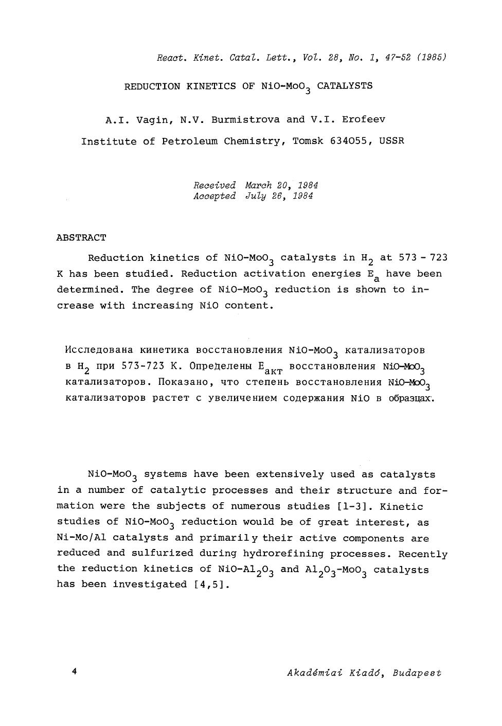 Reduction kinetics of NiO-MoO <Subscript>3 <Subscript> catalysts by Unknown