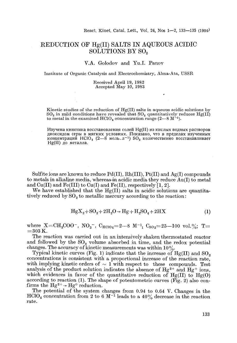 Reduction of Hg(II) salts in aqueous acidic solutions by SO <Subscript>2 <Subscript> by Unknown
