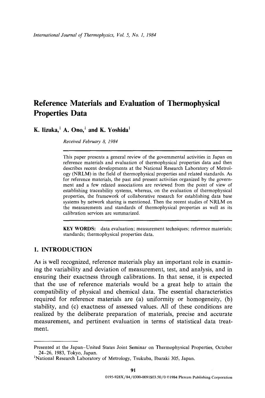 Reference materials and evaluation of thermophysical properties data by Unknown