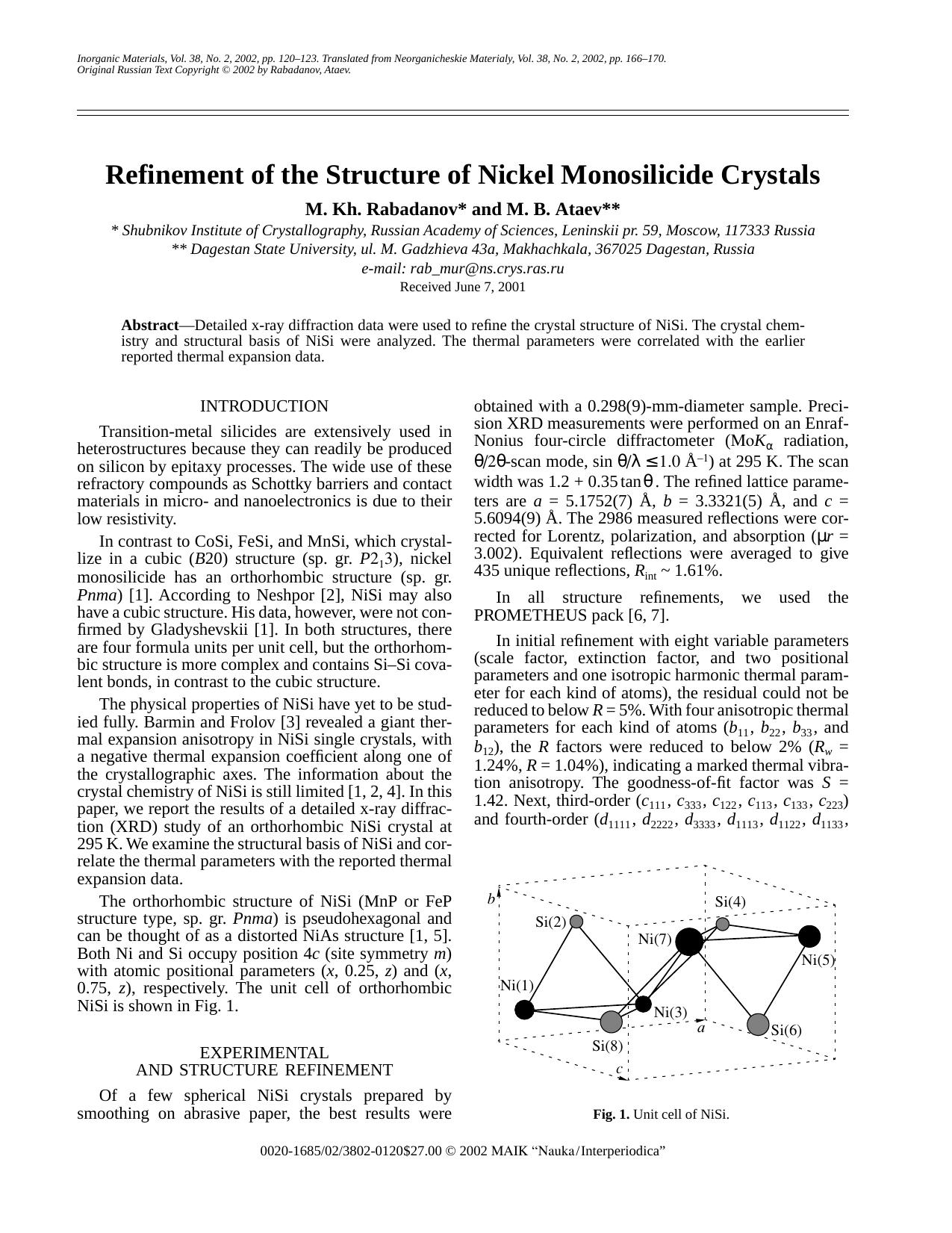 Refinement of the Structure of Nickel Monosilicide Crystals by Unknown