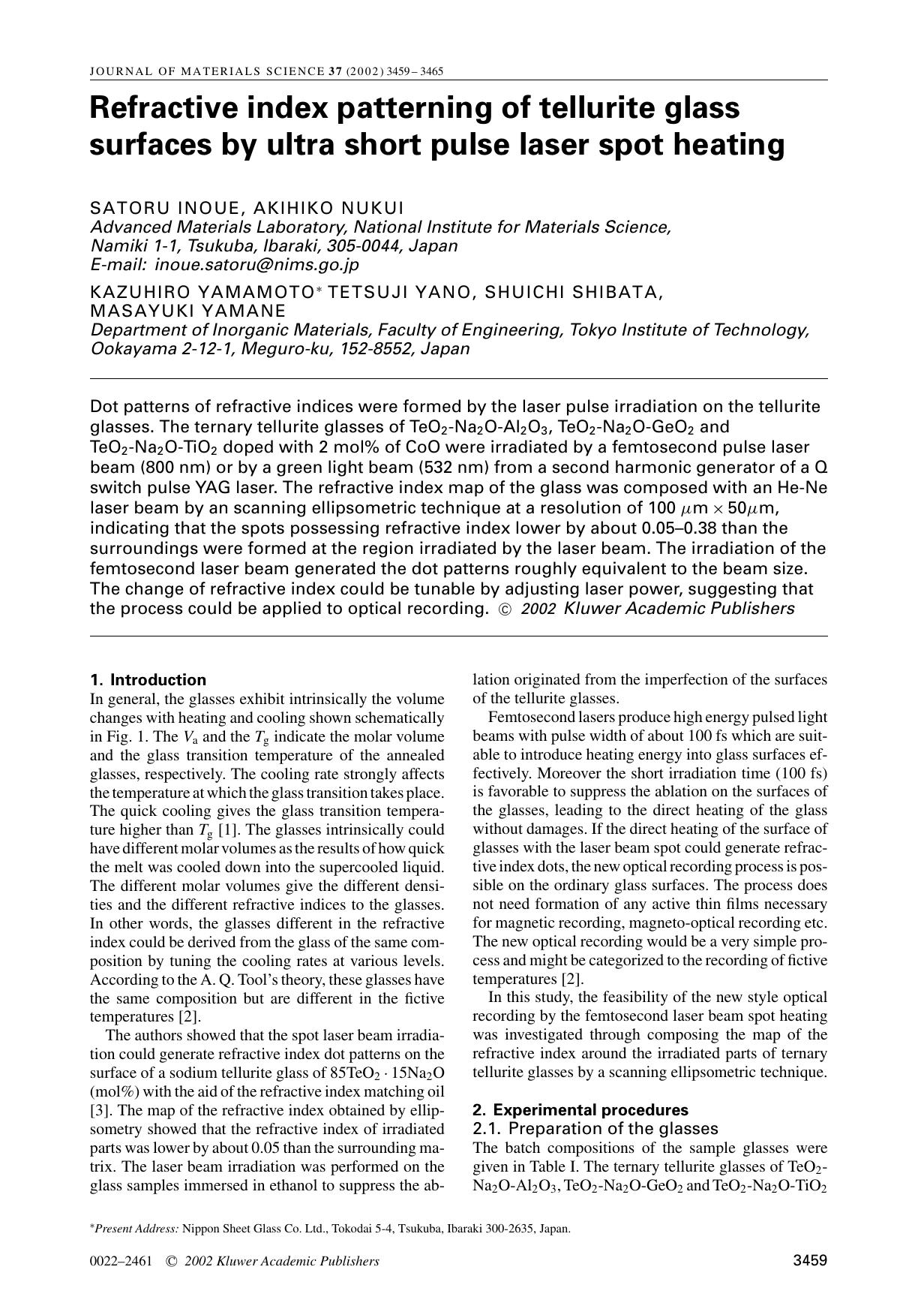 Refractive index patterning of tellurite glass surfaces by ultra short pulse laser spot heating by Unknown