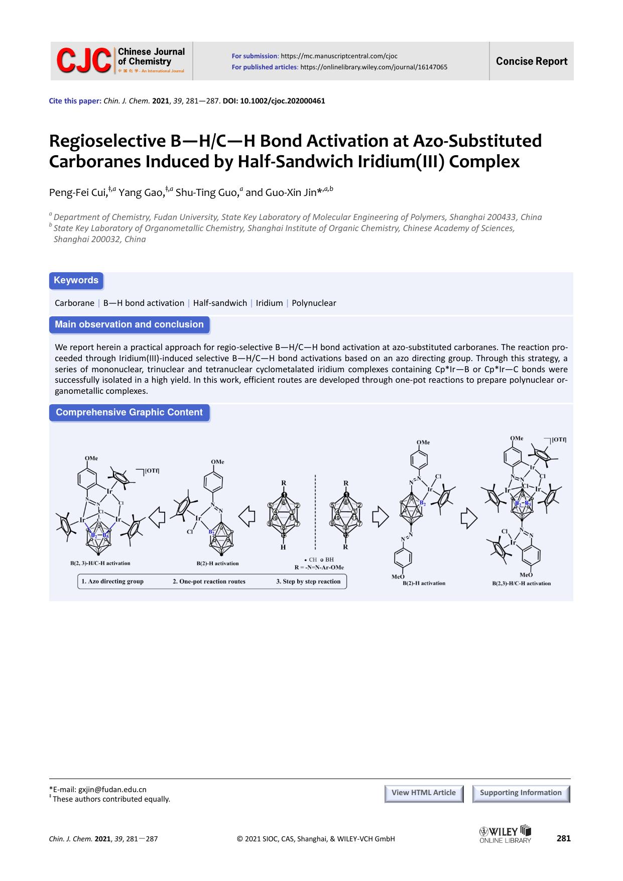 Regioselective B-HC-H Bond Activation at Azo-Substituted Carboranes Induced by Half-Sandwich Iridium(III) Complex by admin