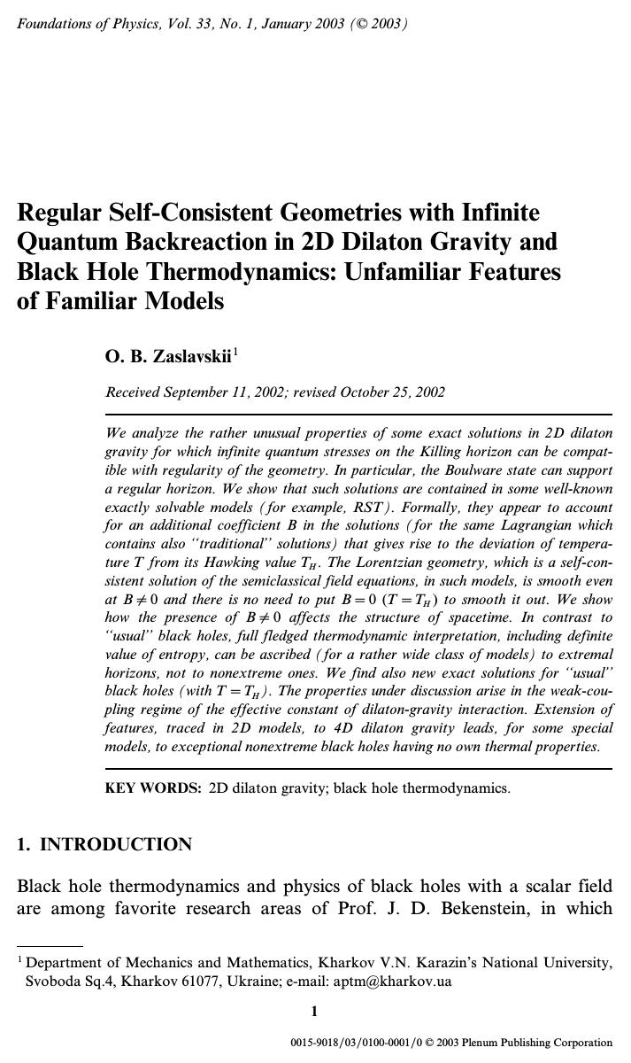 Regular Self-Consistent Geometries with Infinite Quantum Backreaction in 2D Dilaton Gravity and Black Hole Thermodynamics: Unfamiliar Features of Familiar Models by Unknown