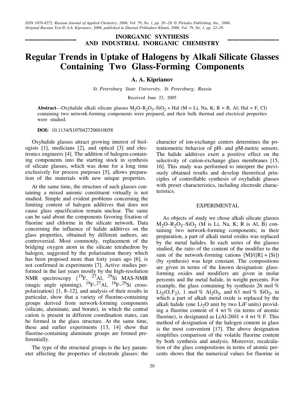 Regular trends in uptake of halogens by alkali silicate glasses containing two glass-forming components by Unknown
