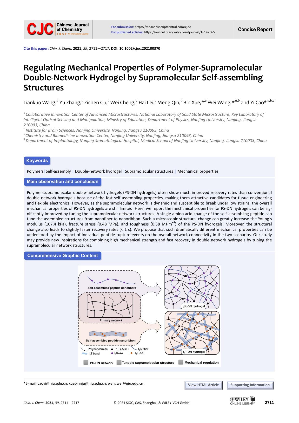Regulating Mechanical Properties of Polymer-Supramolecular Double-Network Hydrogel by Supramolecular Self-assembling Structures by xuebi