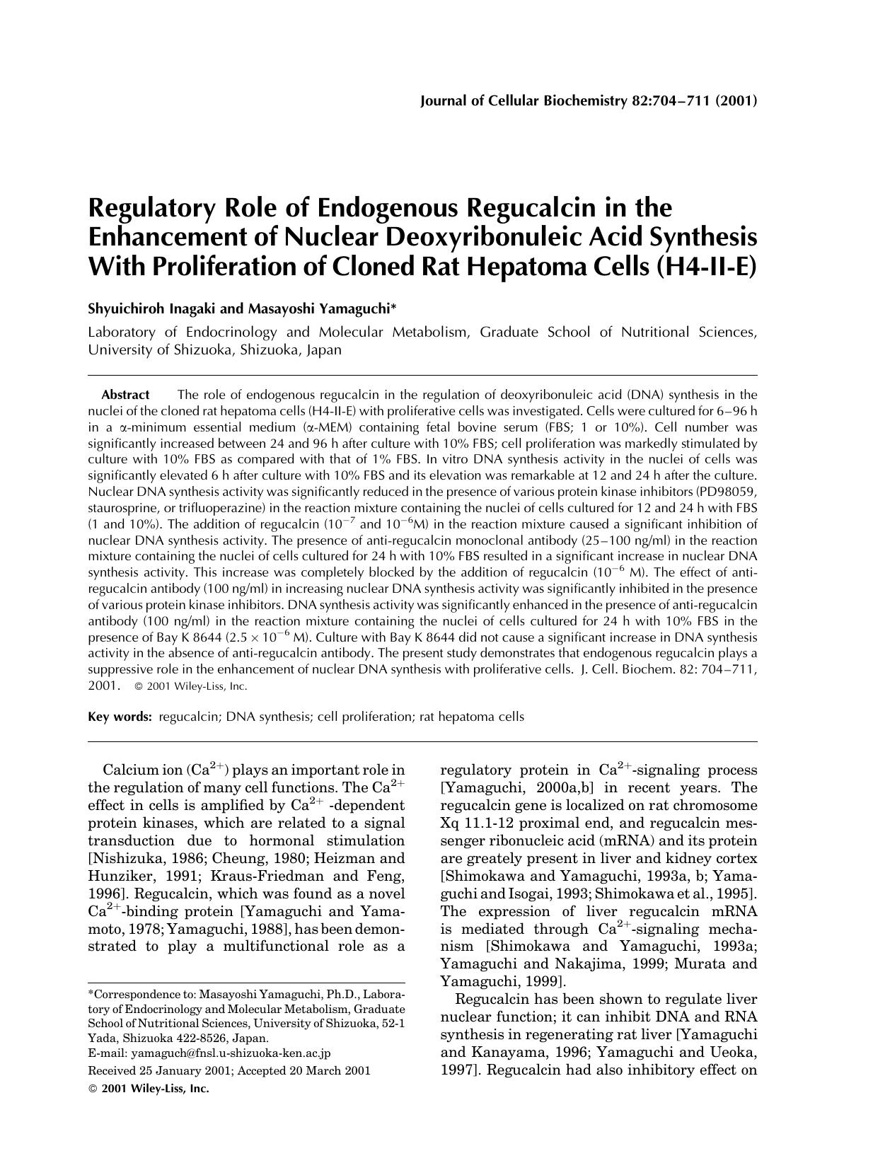 Regulatory role of endogenous regucalcin in the enhancement of nuclear deoxyribonuleic acid synthesis with proliferation of cloned rat hepatoma cells (H4-II-E) by Unknown