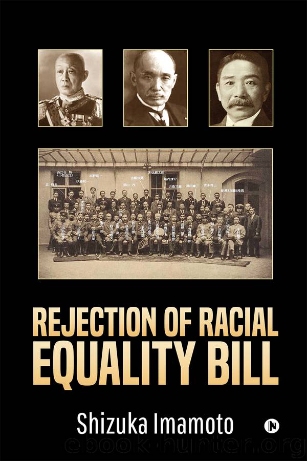 Rejection of Racial Equality Bill by Shizuka Imamoto