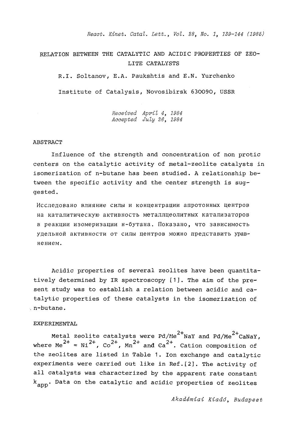 Relation between the catalytic and acidic properties of zeolite catalysts by Unknown