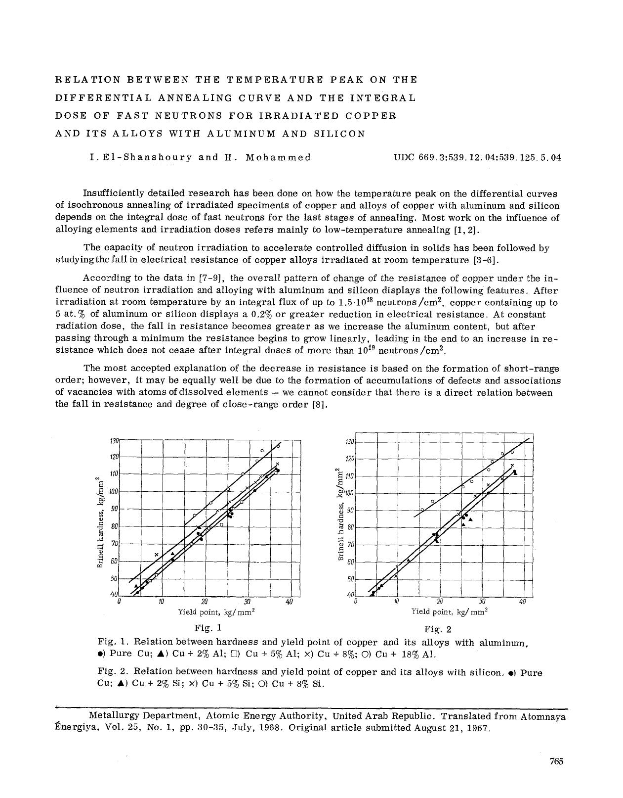 Relation between the temperature peak on the differential annealing curve and the integral dose of fast neutrons for irradiated copper and its alloys with aluminum and silicon by Unknown
