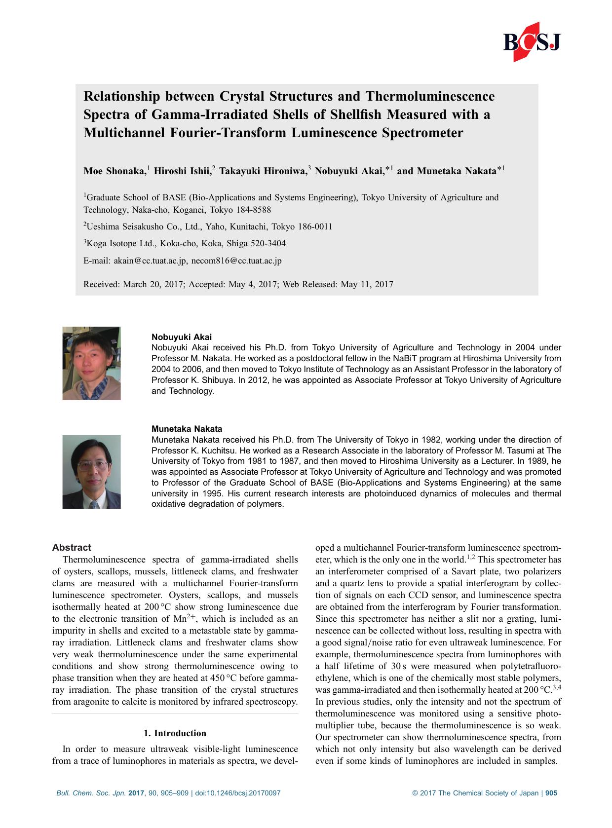 Relationship between Crystal Structures and Thermoluminescence Spectra of Gamma-Irradiated Shells of Shellfish Measured with a Multichannel Fourier-Transform Luminescence Spectrometer by Unknown