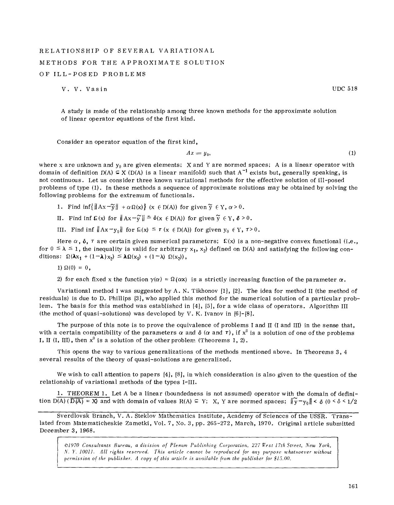 Relationship of several variational methods for the approximate solution of ill-posed problems by Unknown