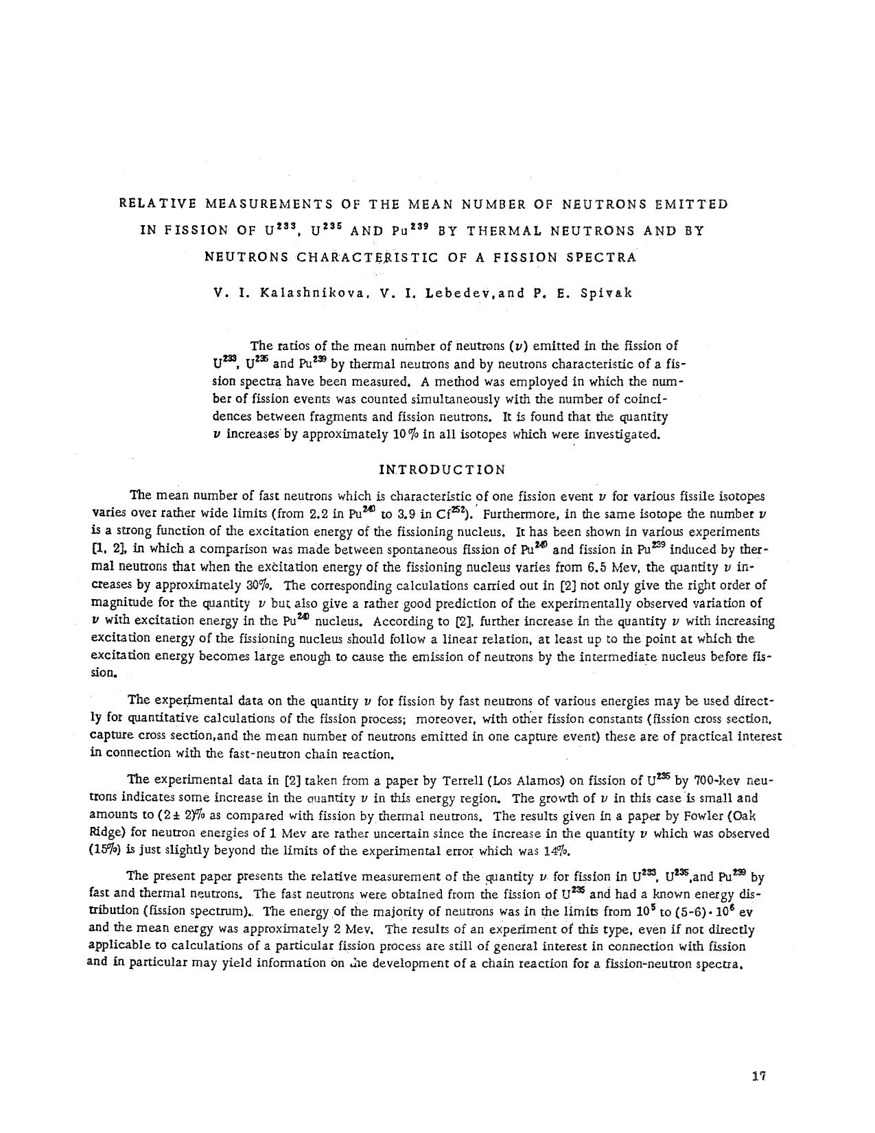 Relative measurements of the mean number of neutrons emitted in fission of U <Superscript>233 <Superscript>, U <Superscript>235 <Superscript> and Pu <Superscript>239 <Superscript> by Unknown
