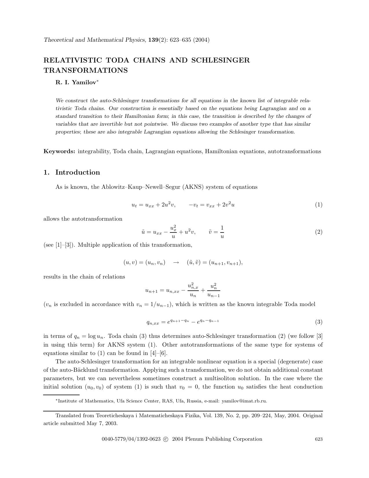 Relativistic Toda Chains and Schlesinger Transformations by Unknown
