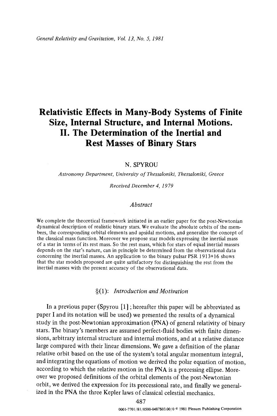 Relativistic effects in many-body systems of finite size, internal structure, and internal motions. II. The determination of the inertial and rest masses of binary stars by Unknown
