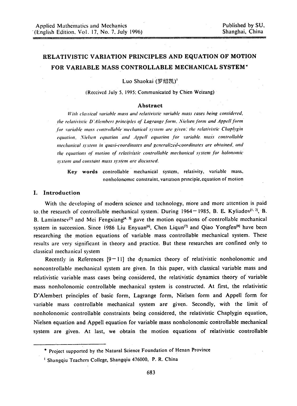 Relativistic variation principles and equation of motion for variable mass controllable mechanical system by Unknown