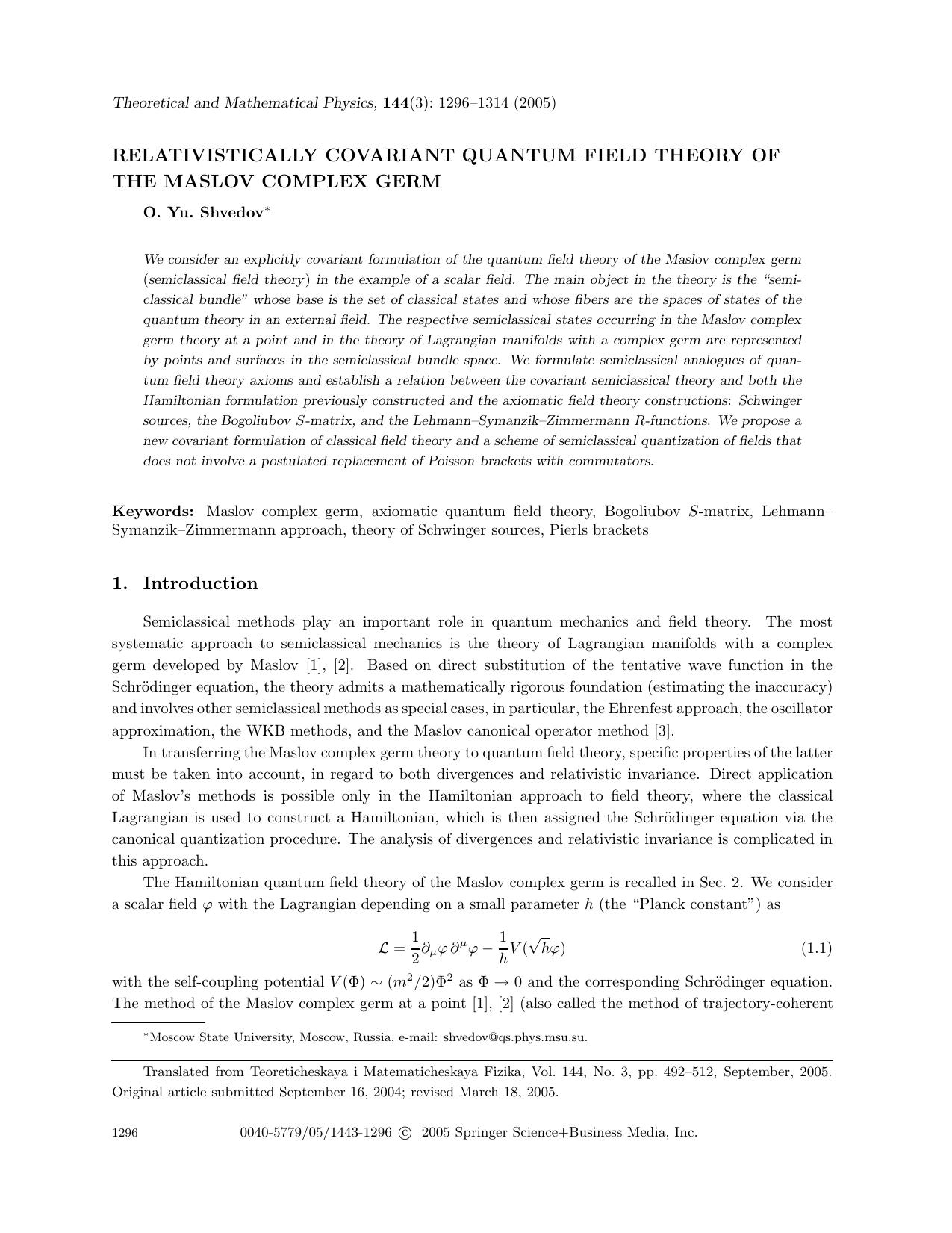 Relativistically Covariant Quantum Field Theory of the Maslov Complex Germ by Unknown