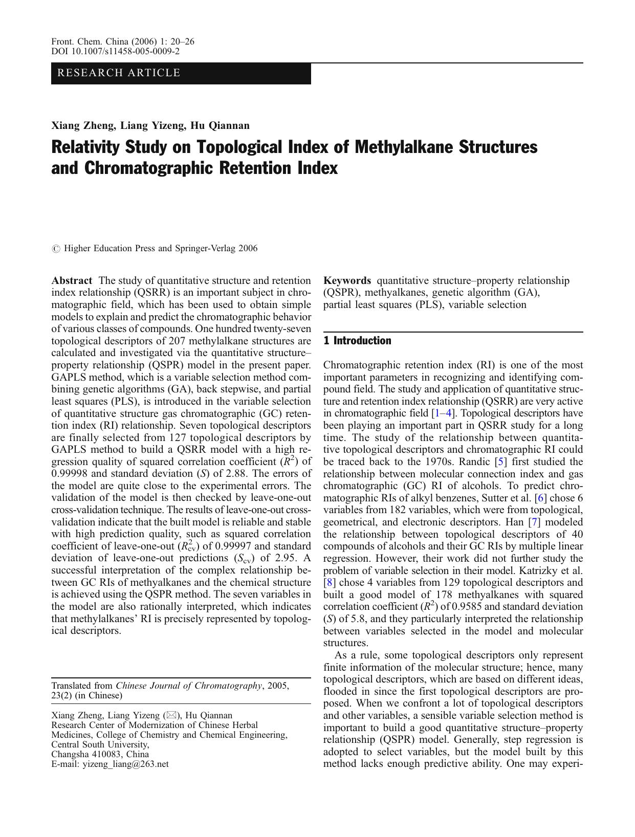 Relativity Study on Topological Index of Methylalkane Structures and Chromatographic Retention Index by Unknown