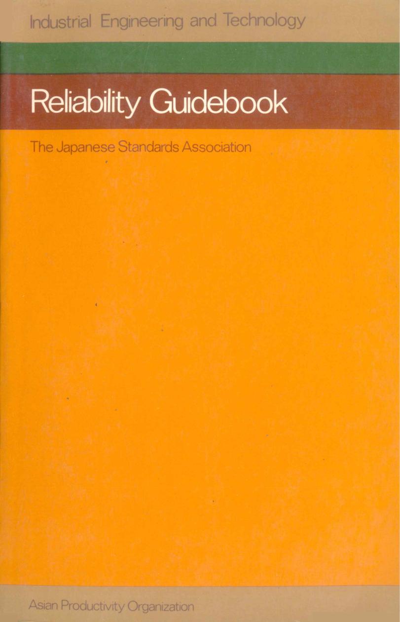 Reliability Guidebook by The Japanese Standards Association