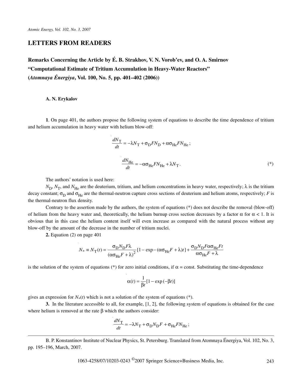 Remarks concerning the article by &#x00C9;. B. Strakhov, V. N. Vorob&#x2019;ev, and O. A. Smirnov &#x201C;computational estimate of tritium accumulation in heavy-water reactors&#x2 by Unknown
