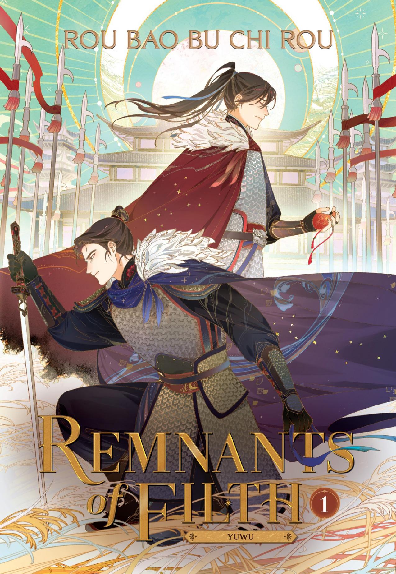 Remnants of Filth: Yuwu Vol. 1 by Rou Bao Bu Chi Rou