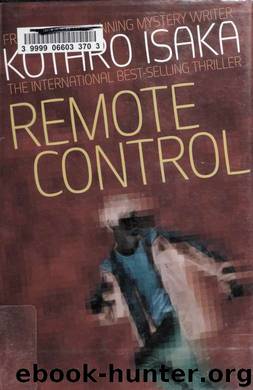 Remote Control by Kotaro Isaka