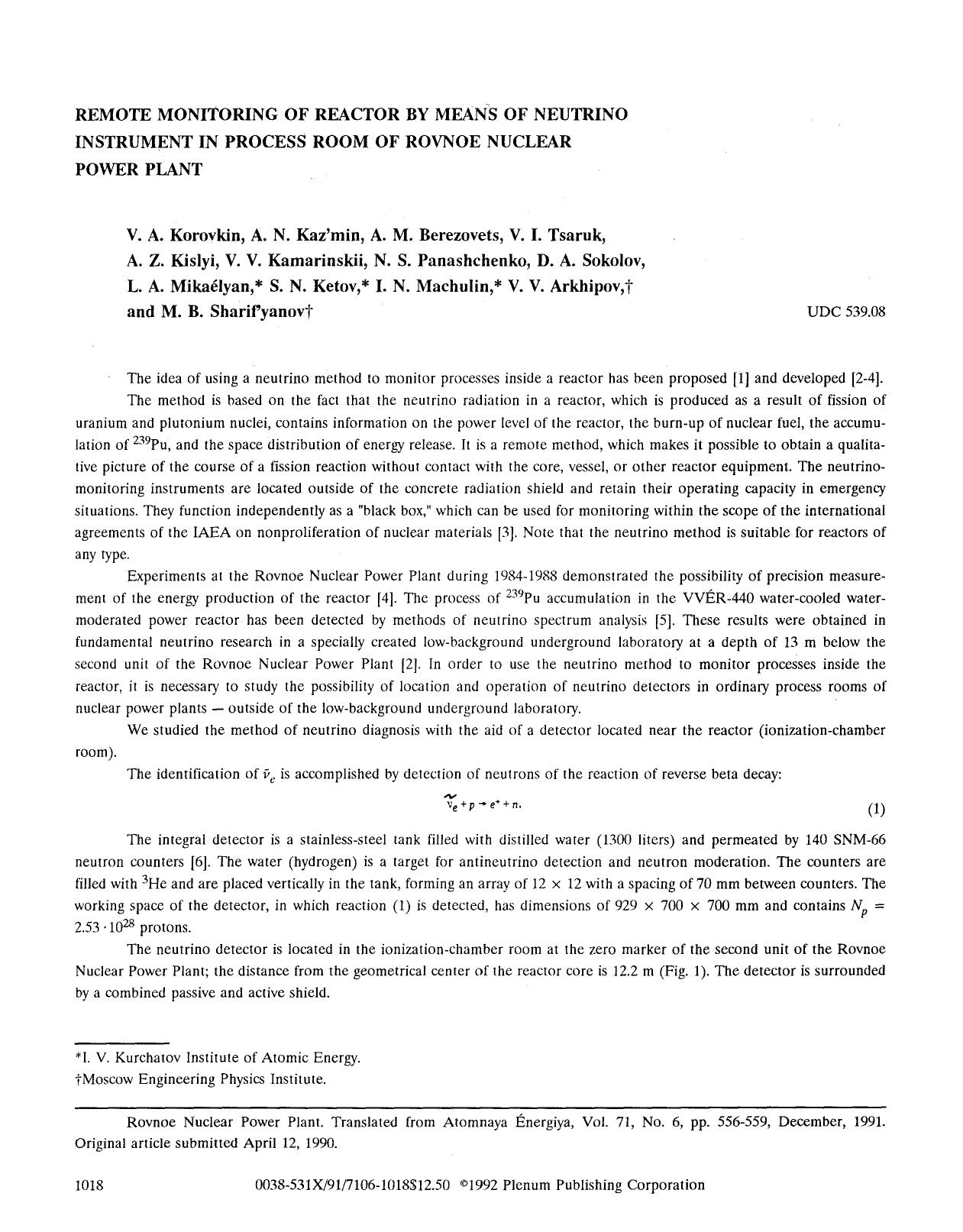 Remote monitoring of reactor by means of neutrino instrument in process room of Rovnoe Nuclear Power Plant by Unknown