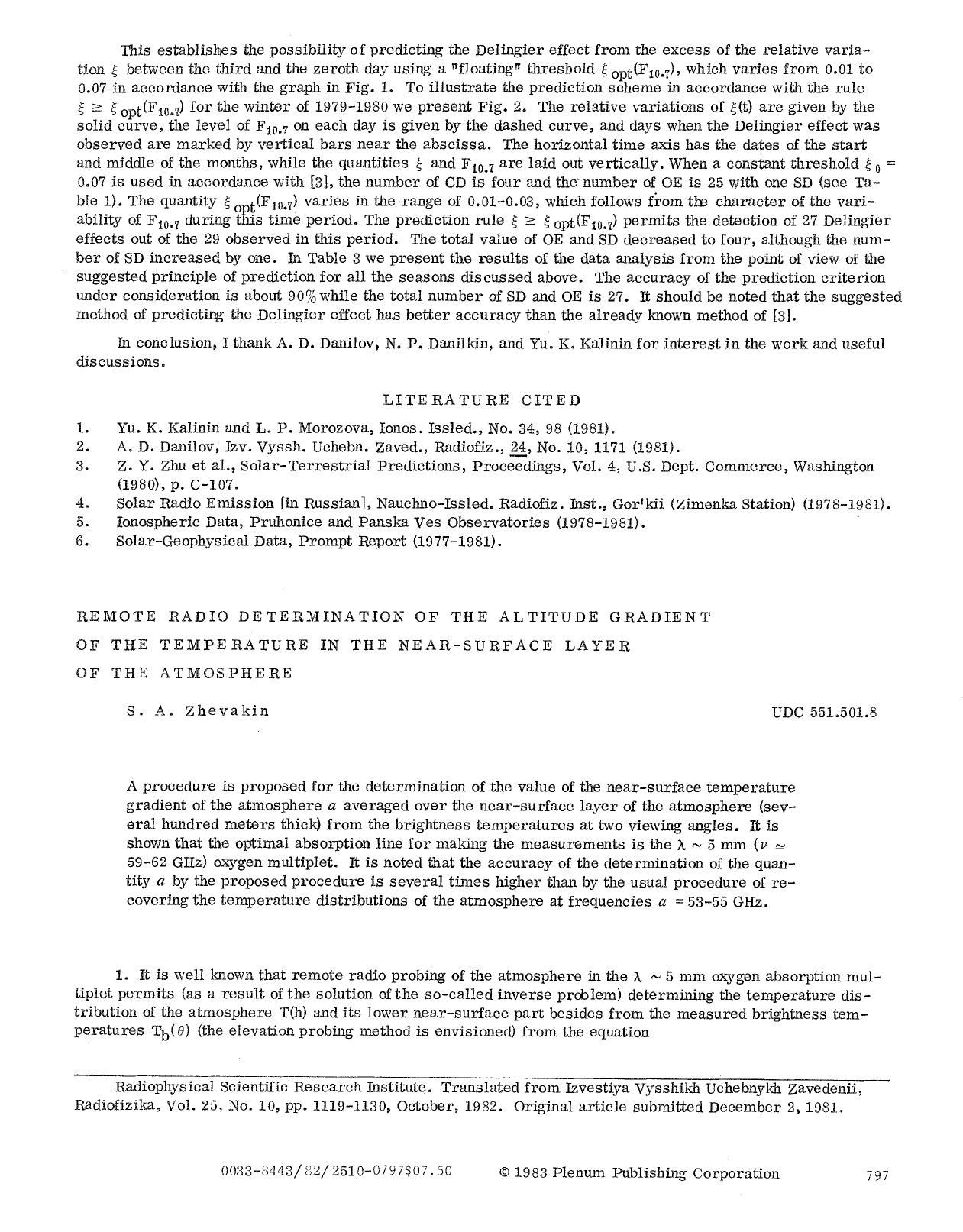 Remote radio determination of the altitude gradient ot the temperature in the near-surface layer of the atmosphere by Unknown