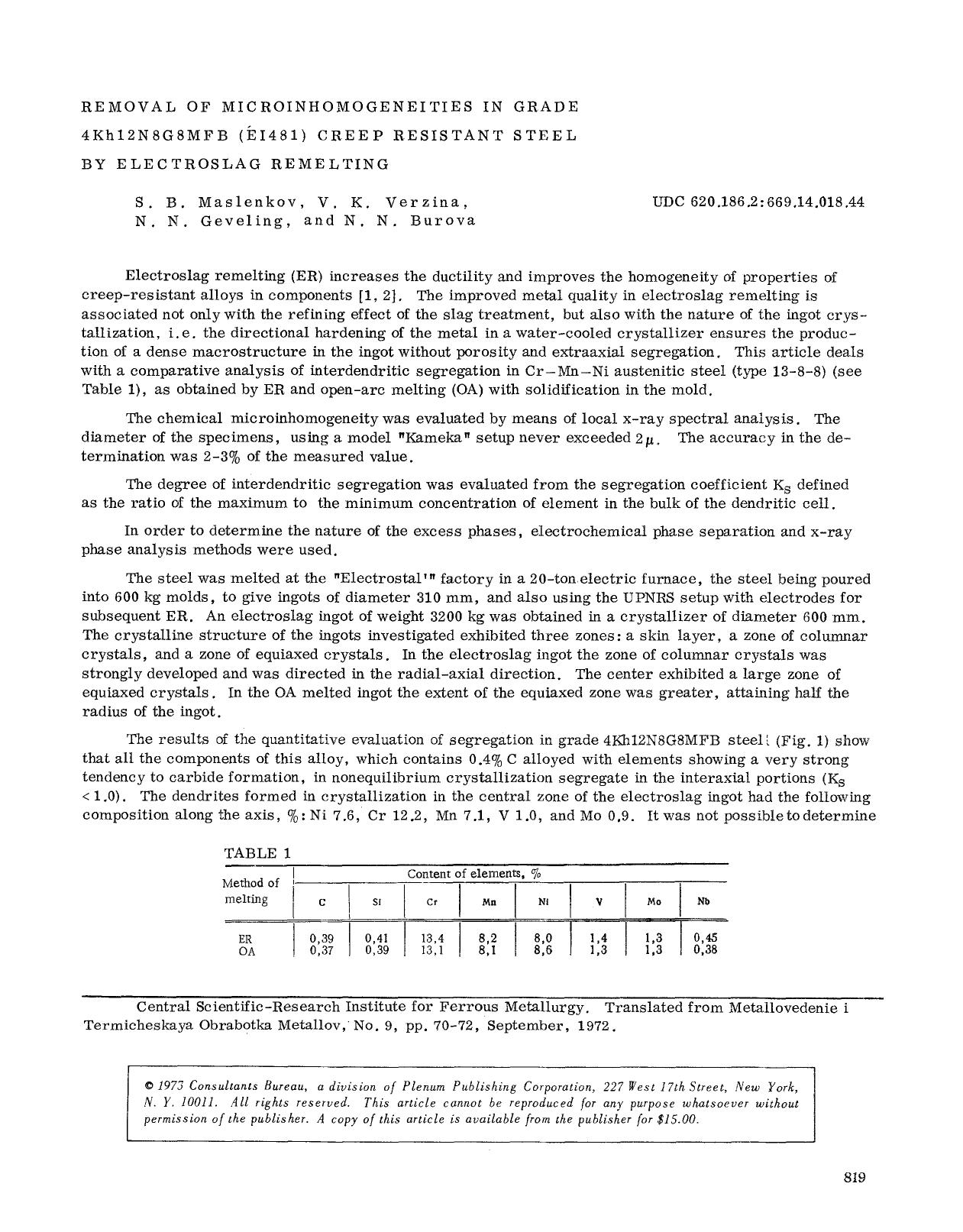 Removal of microinhomogeneities in grade 4Kh12N8G8MFB (EI481) creep resistant steel by electroslag remelting by Unknown