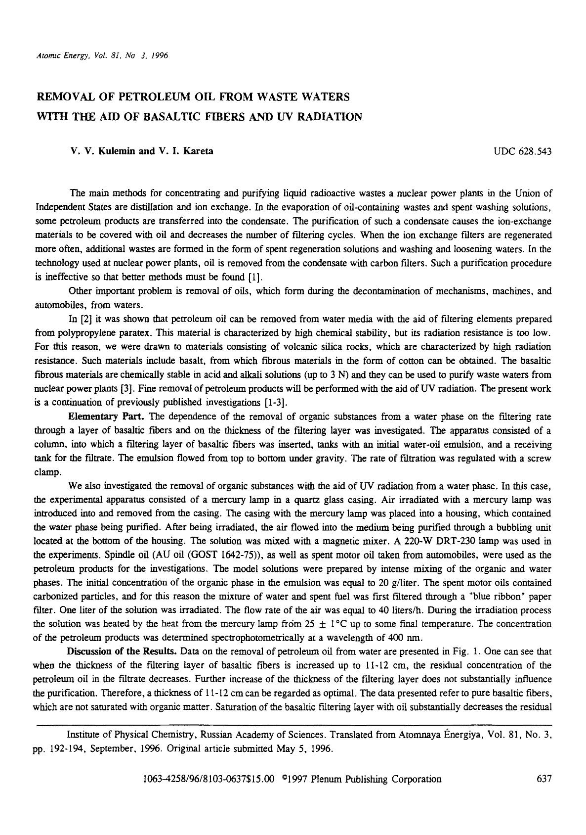 Removal of petroleum oil from waste waters with the aid of basaltic fibers and UV radiation by Unknown