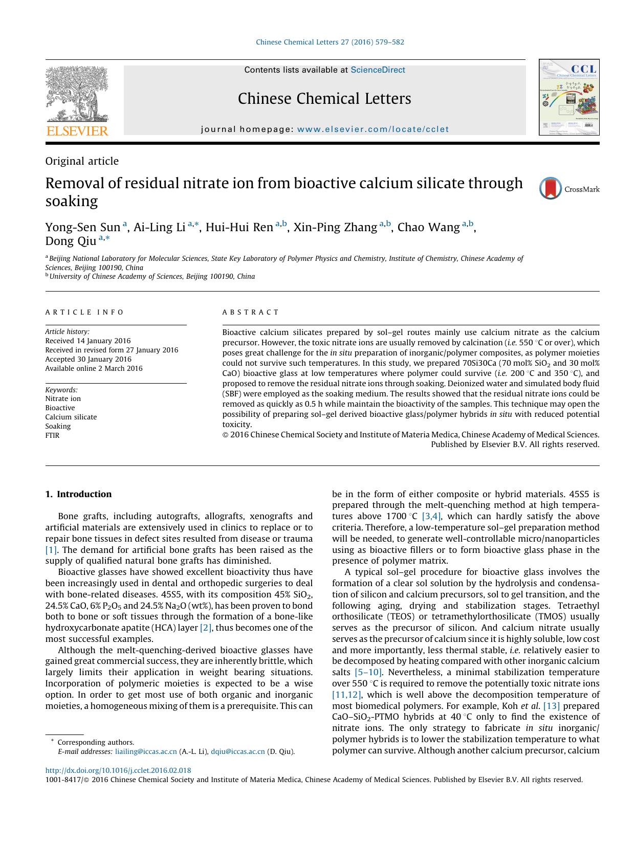 Removal of residual nitrate ion from bioactive calcium silicate through soaking by Yong-Sen Sun & Ai-Ling Li & Hui-Hui Ren & Xin-Ping Zhang & Chao Wang & Dong Qiu