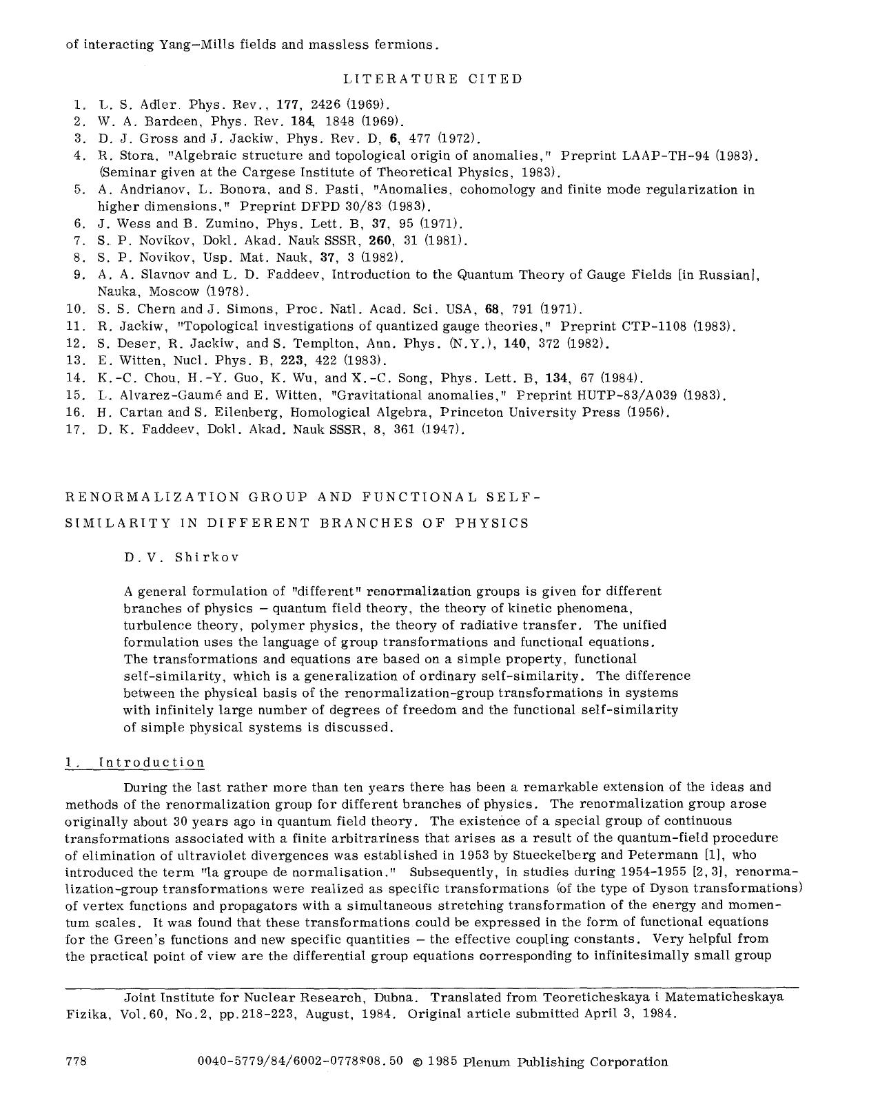 Renormalization group and functional selfsimilarity in different branches of physics by Unknown