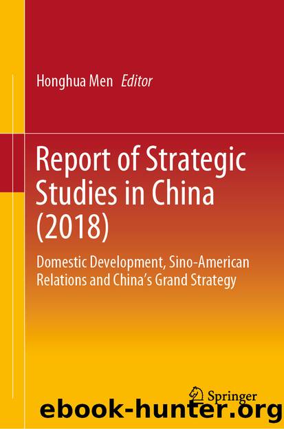 Report of Strategic Studies in China (2018) by Unknown