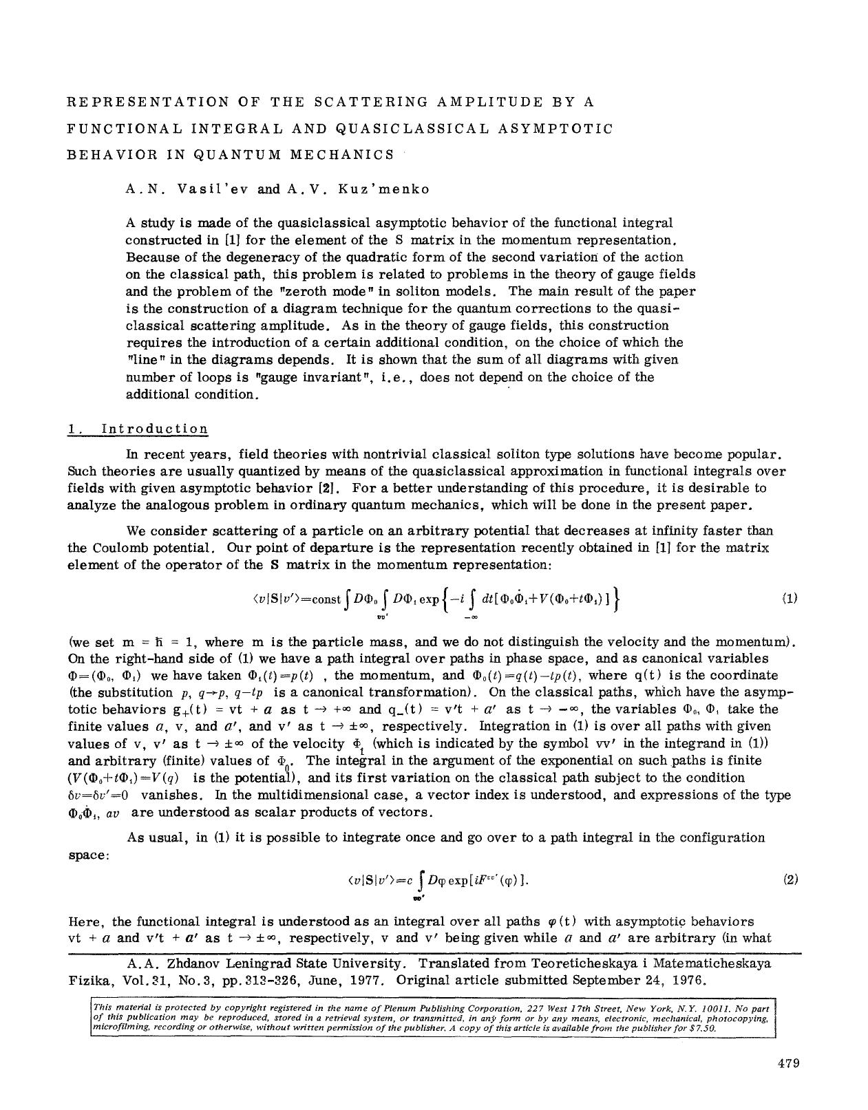 Representation of the scattering amplitude by a functional integral and quasiclassical asymptotic behavior in quantum mechanics by Unknown