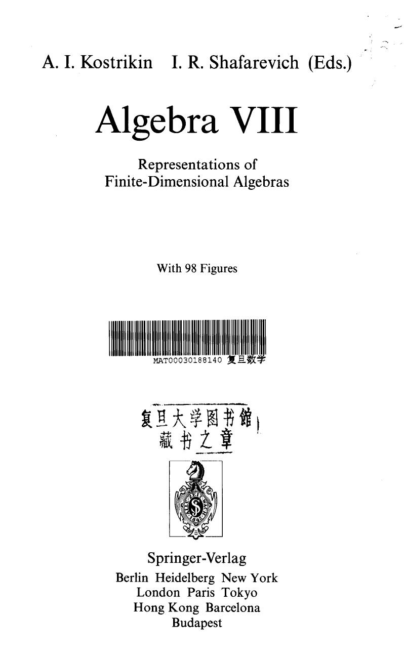 Representations of Finite-Dimentional Algebras by Kostrikin Shafarevich ed