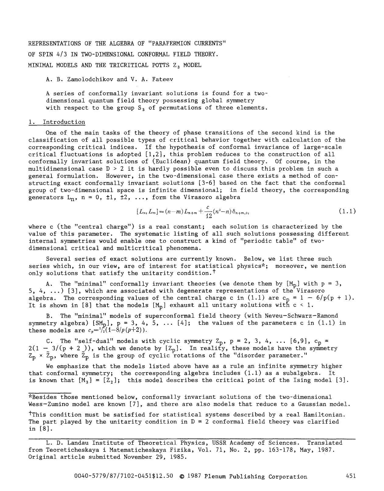 Representations of the algebra of &#x201C;parafermion currents&#x201D; of spin 43 in two-dimensional conformal field theory. Minimal models and the tricritical potts Z <Subscript>3 <Subscript> model by Unknown