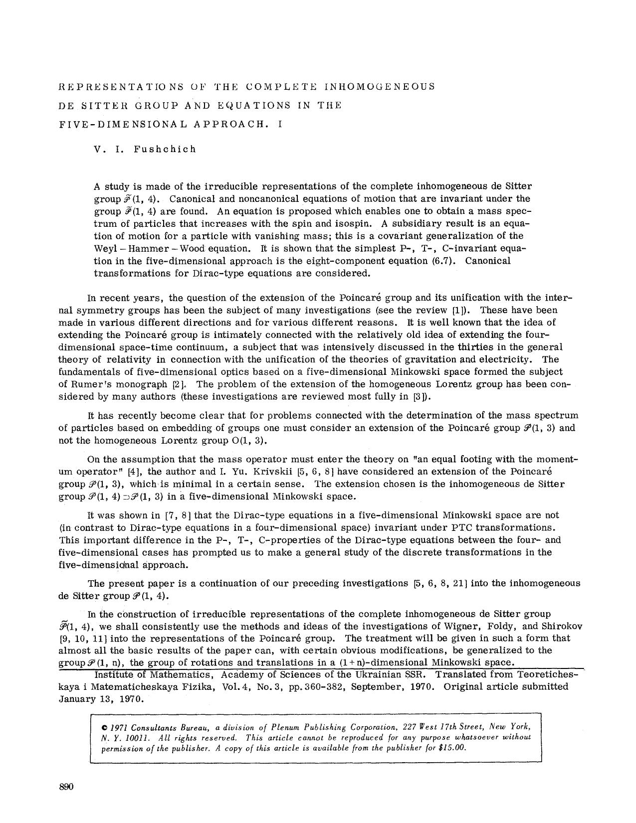 Representations of the complete inhomogeneous de Sitter group and equations in the five-dimensional approach. I by Unknown