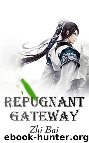 Repugnant Gateway 1 by Zhi Bai
