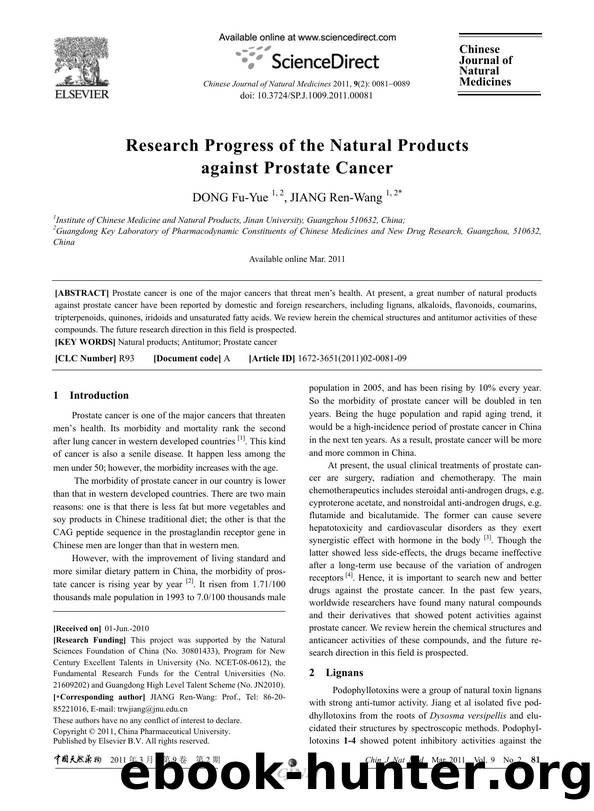 Research Progress of the Natural Products against Prostate Cancer by Fu-Yue DONG & Ren-Wang JIANG