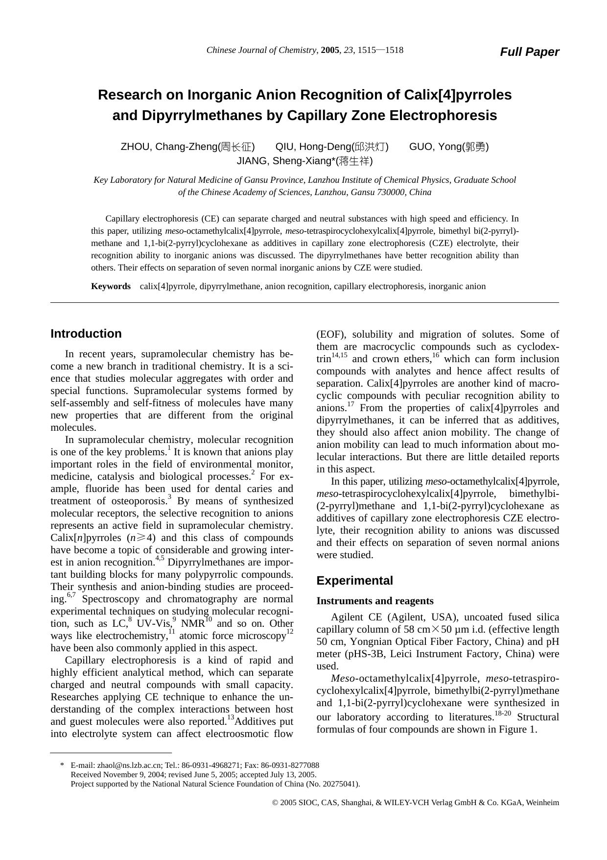 Research on Inorganic Anion Recognition of Calix[4]pyrroles and Dipyrrylmethanes by Capillary Zone Electrophoresis by lhbjs