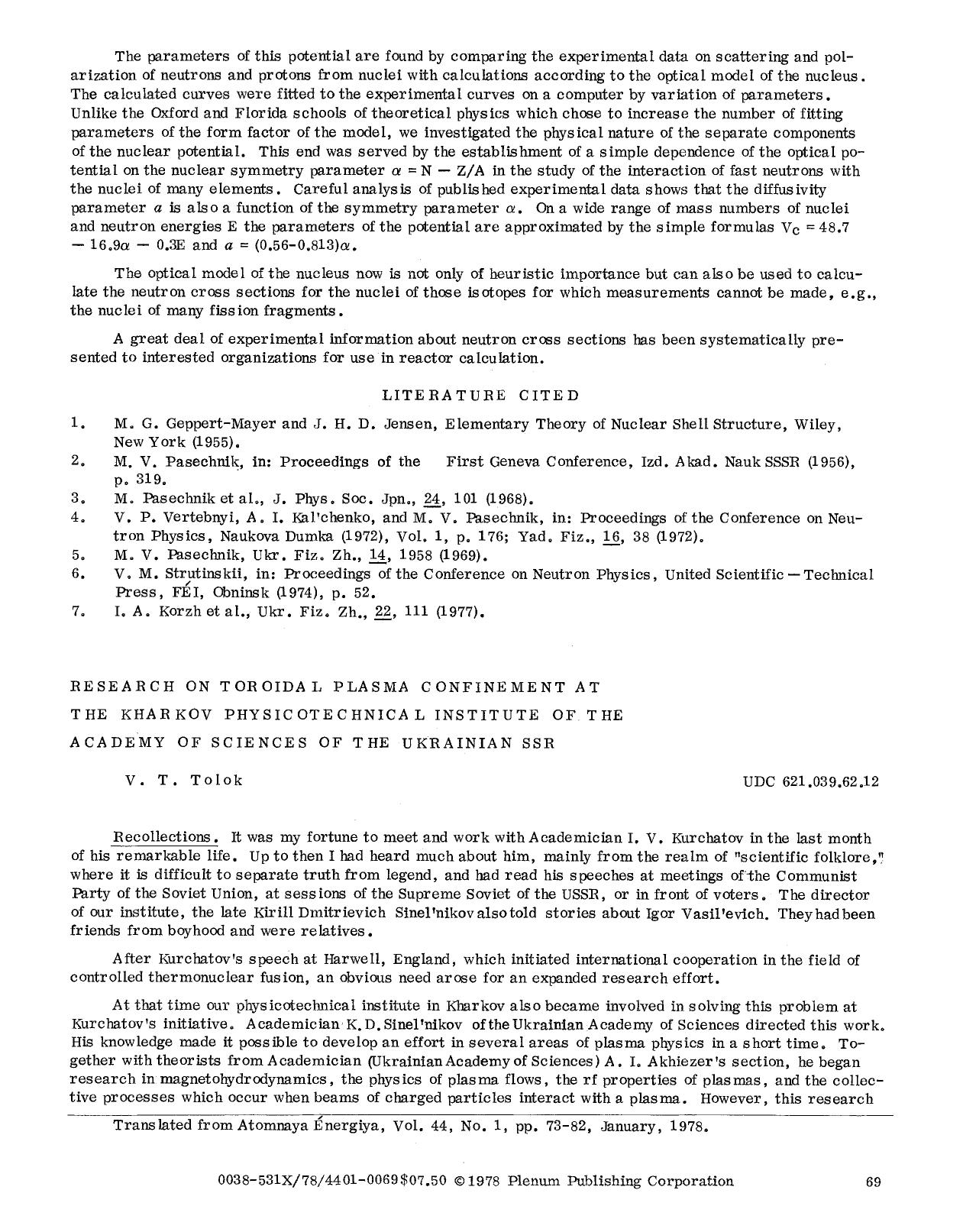Research on Toroidal Plasma Confinement at The Kharkov Physicotechnical Institute of the Academy of Sciences of the Ukrainian SSR by Unknown