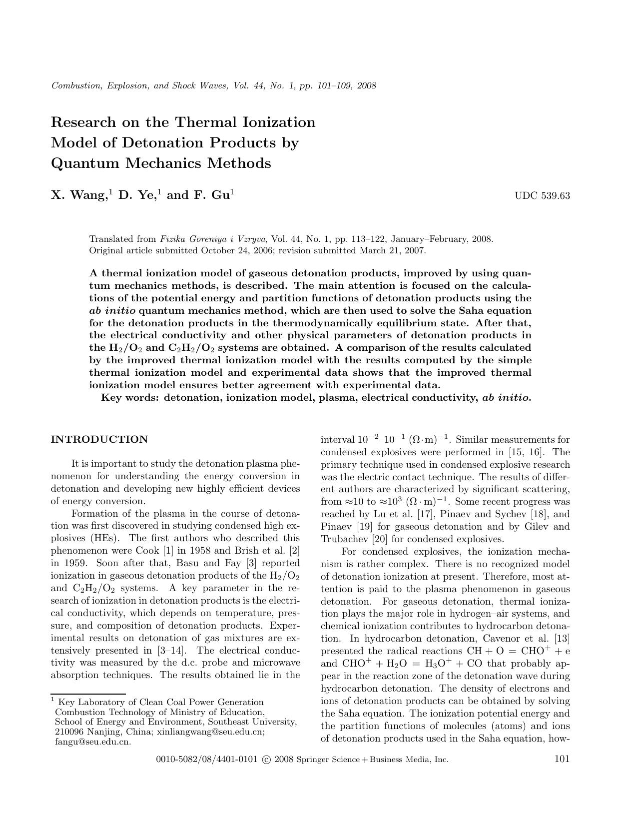 Research on the thermal ionization model of detonation products by quantum mechanics methods by Unknown