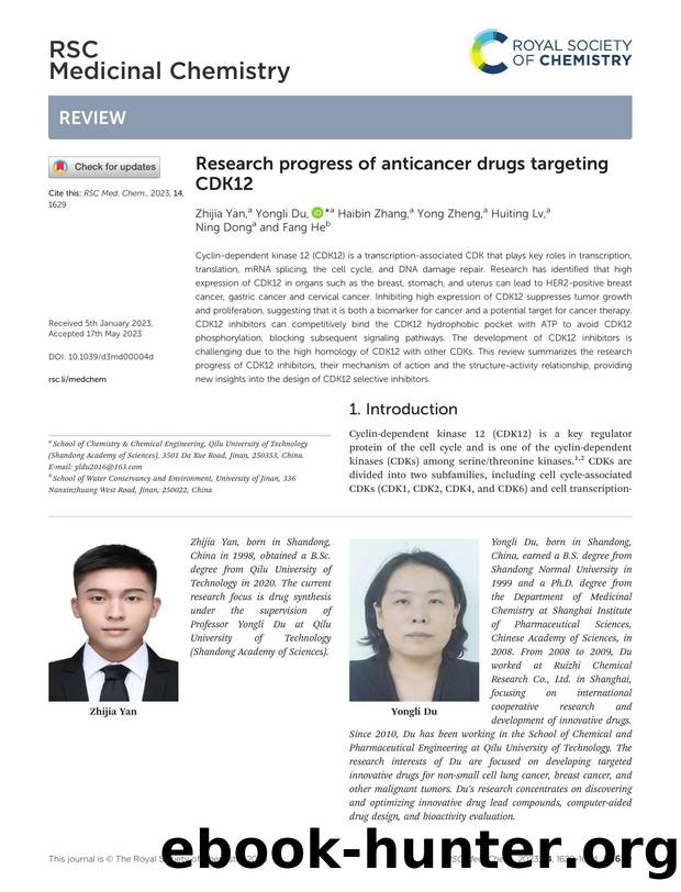 Research progress of anticancer drugs targeting CDK12 by Zhijia Yan & Yongli Du & Haibin Zhang & Yong Zheng & Huiting Lv & Ning Dong & Fang He