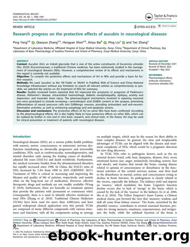Research progress on the protective effects of aucubin in neurological diseases by Yang Ping & Zhang Qiaoyue & Shen Hengyan & Bai Xinyu & Liu Ping & Zhang Tao